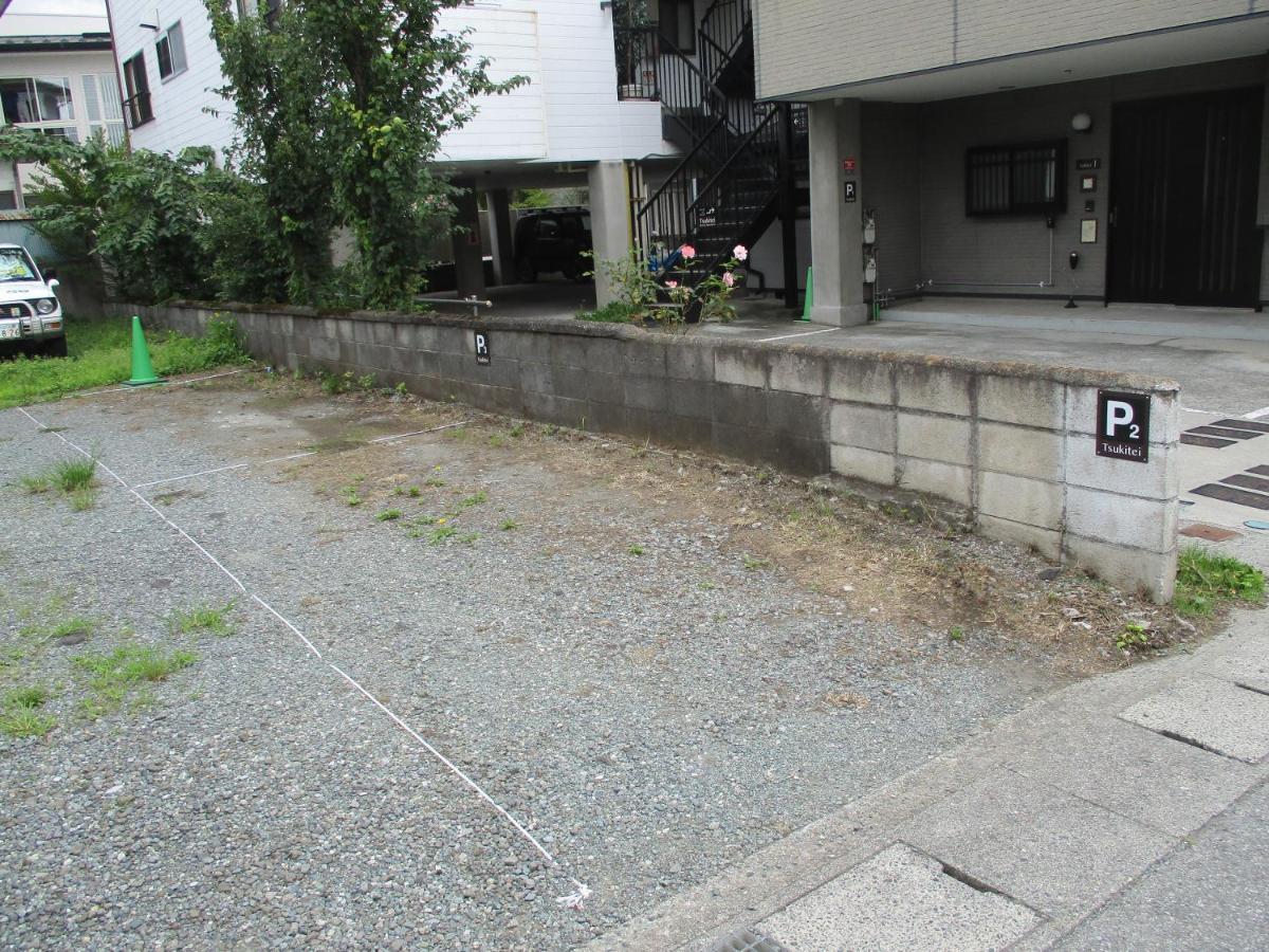 Tsukitei1 Villa Fujiyoshida Eksteriør bilde