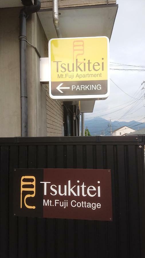 Tsukitei1 Villa Fujiyoshida Eksteriør bilde