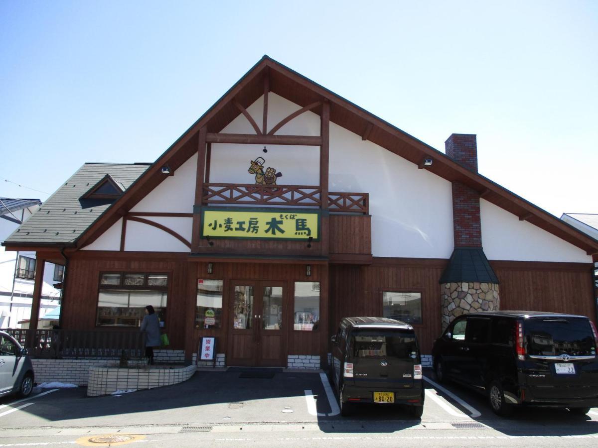 Tsukitei1 Villa Fujiyoshida Eksteriør bilde