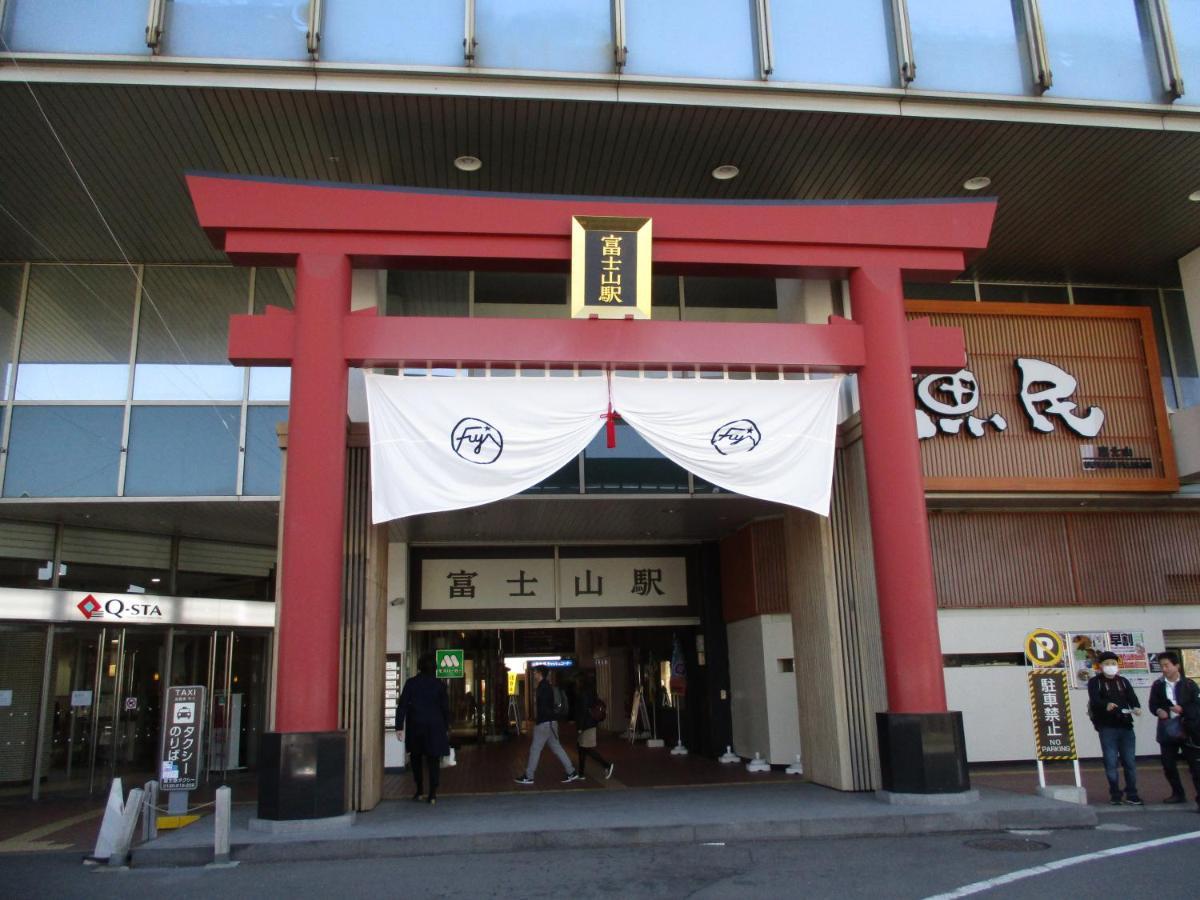 Tsukitei1 Villa Fujiyoshida Eksteriør bilde