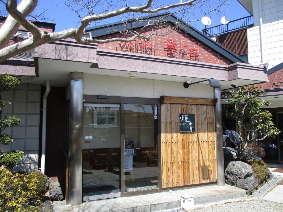 Tsukitei1 Villa Fujiyoshida Eksteriør bilde