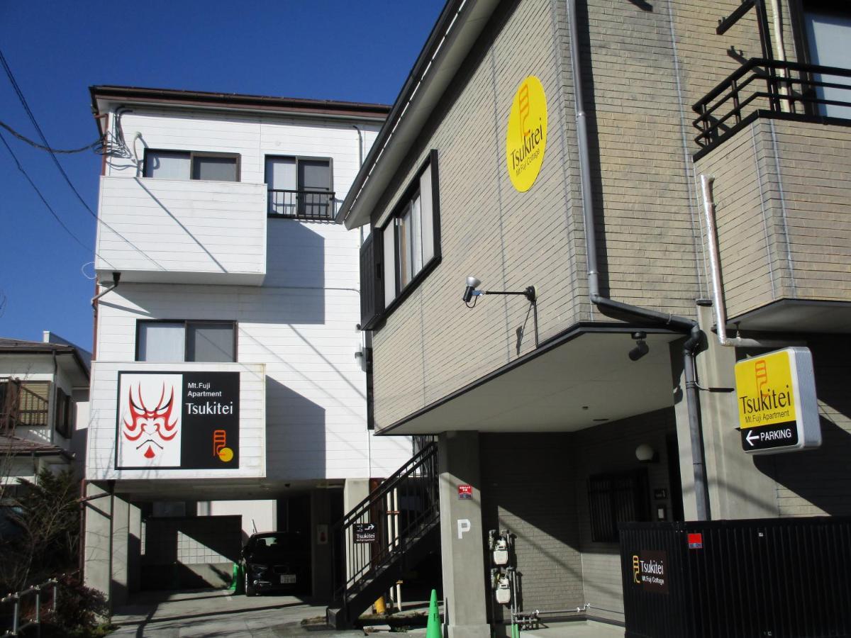Tsukitei1 Villa Fujiyoshida Eksteriør bilde