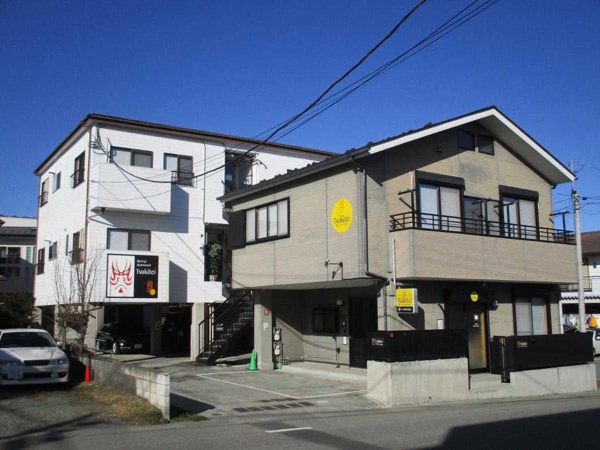 Tsukitei1 Villa Fujiyoshida Eksteriør bilde